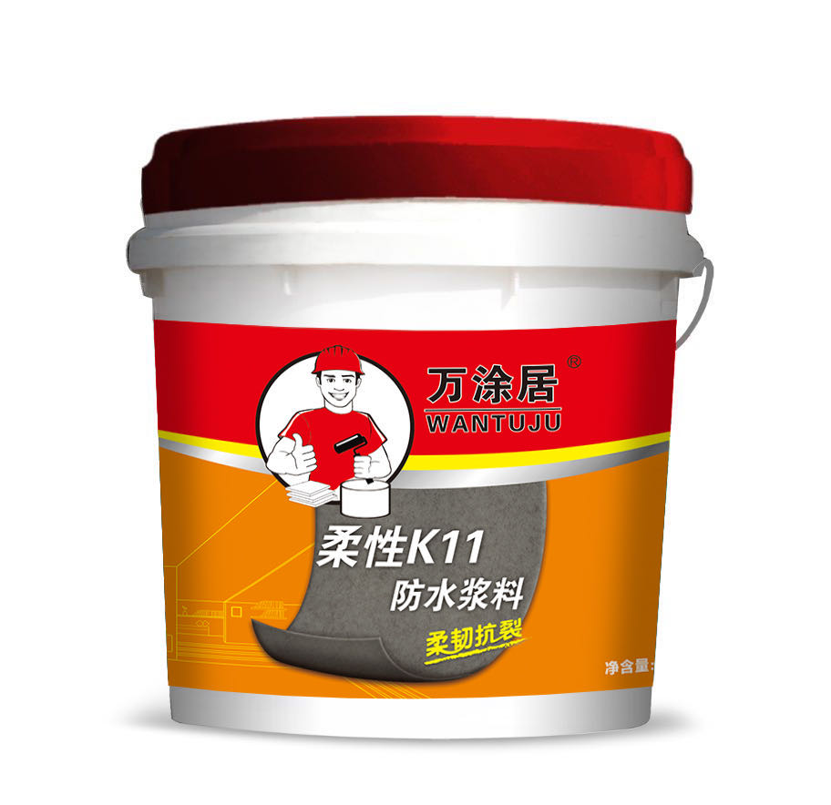 柔性K11防水漿料